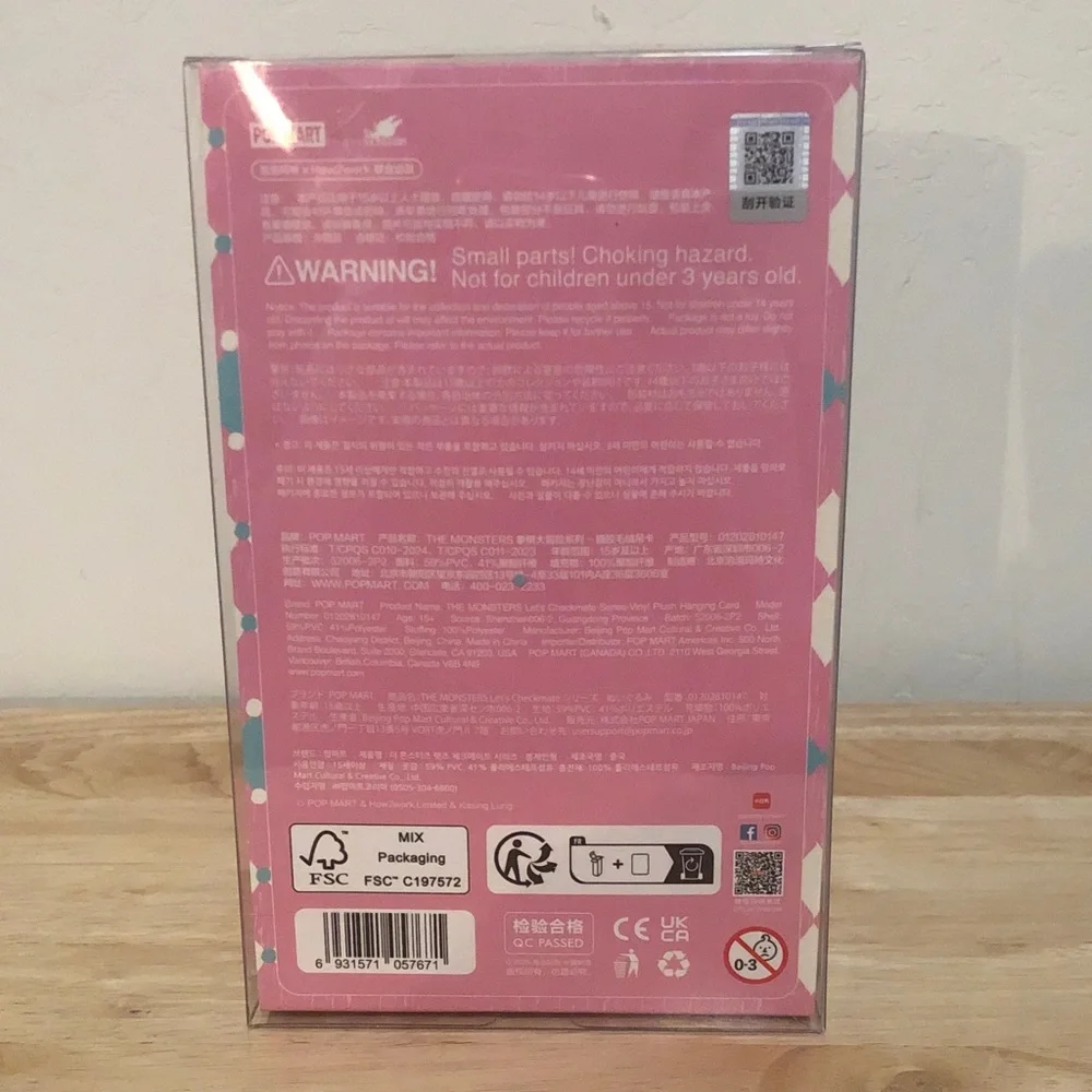 Pop Mart Let's Checkmate Yellow Labubu - Picture 3 of 3